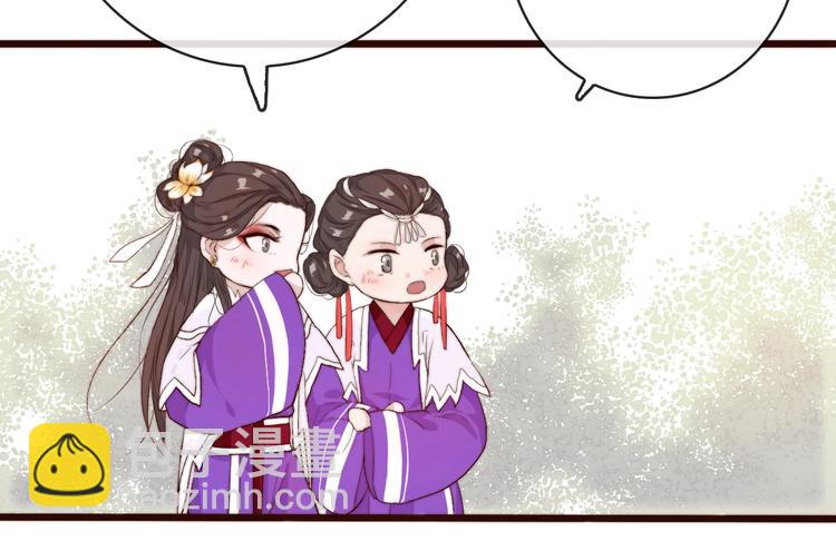 第7话 印记11