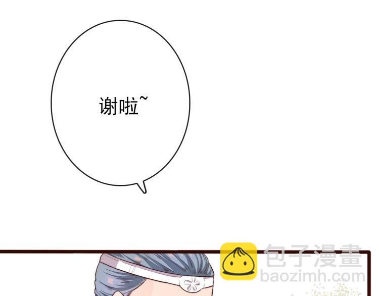 第7话 印记15
