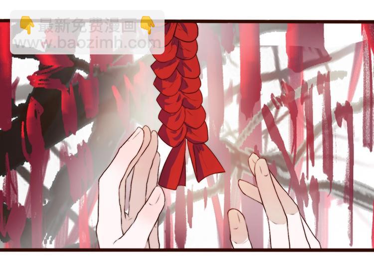 第7话 印记21