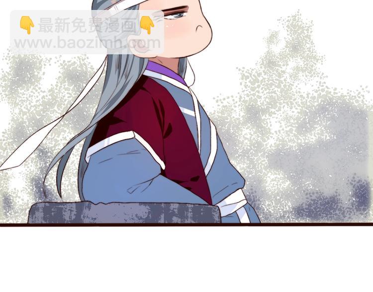 第7话 印记23