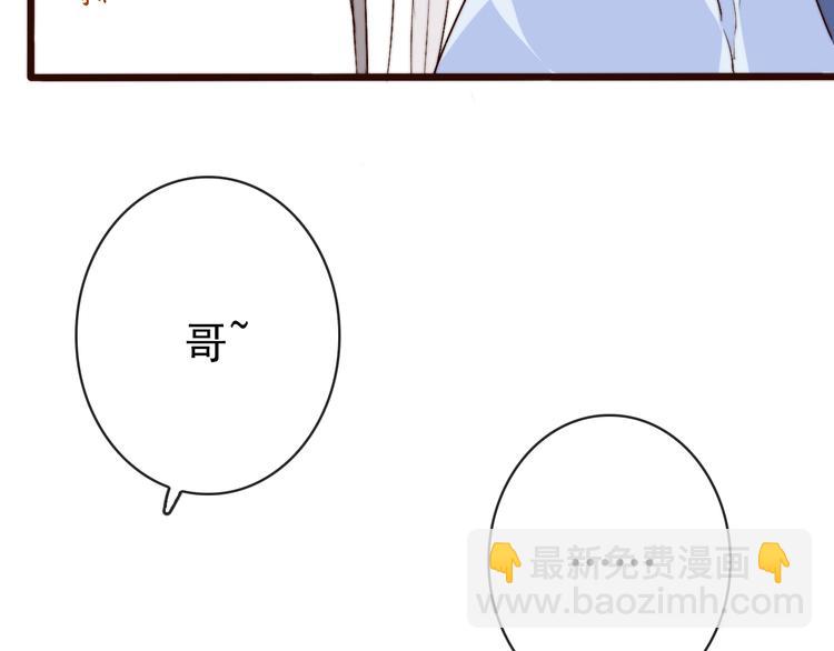 第7话 印记40