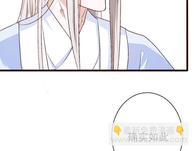 第7话 印记64