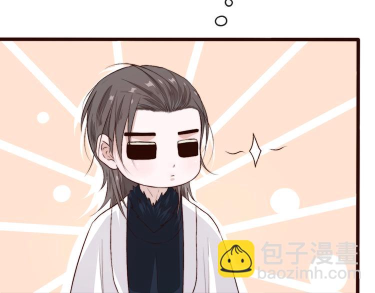 第7话 印记90