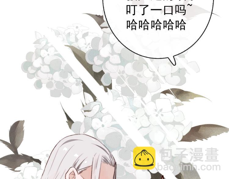 第7话 印记93