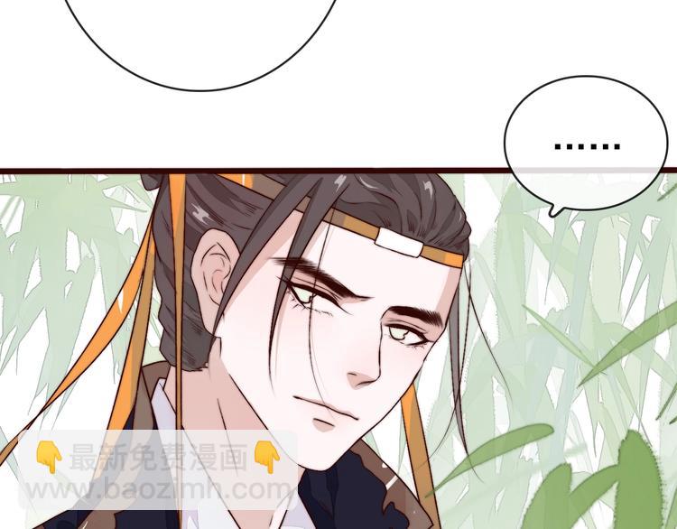 番外 等待10