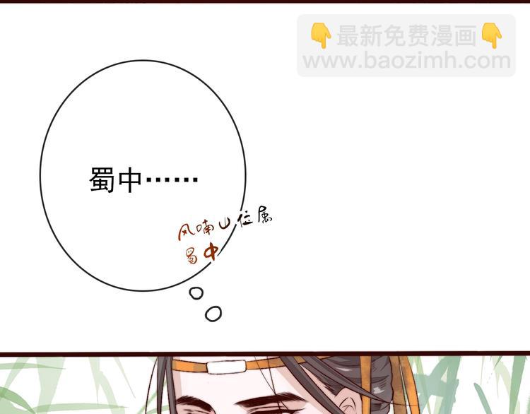 番外 等待17