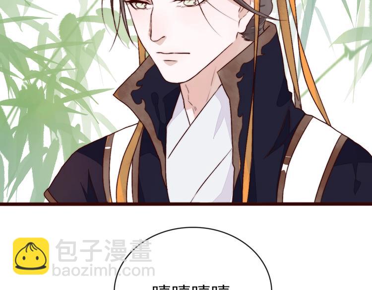 番外 等待18