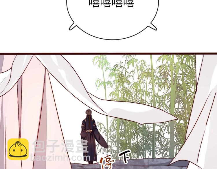 番外 等待19