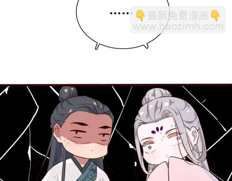 番外 等待24