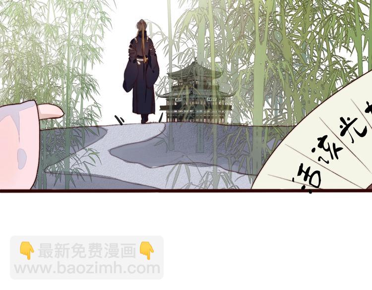 番外 等待26