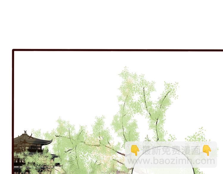 番外 等待27