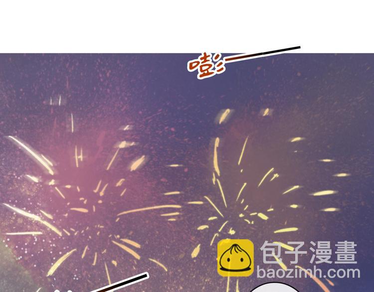 番外 等待32