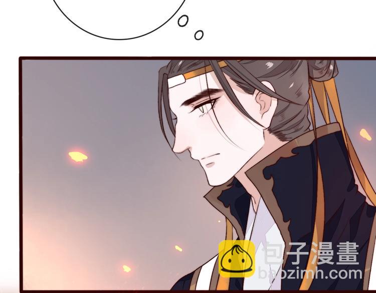 番外 等待44