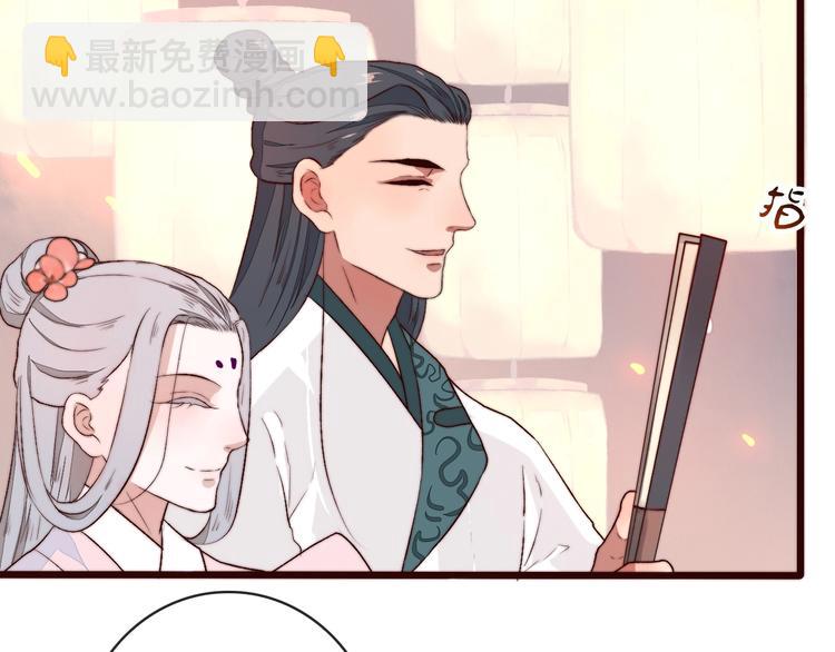 番外 等待54