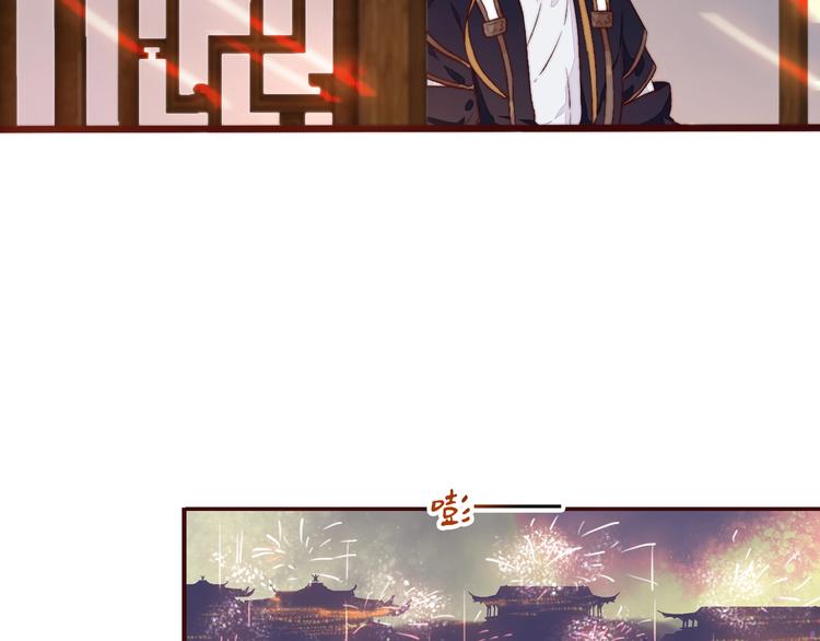 番外 等待58