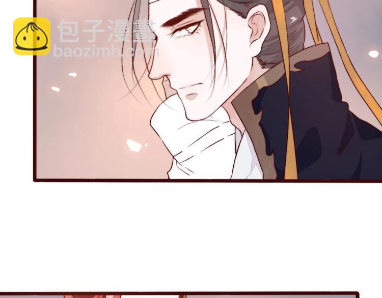 番外 等待65
