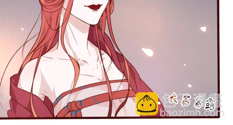 番外 等待66