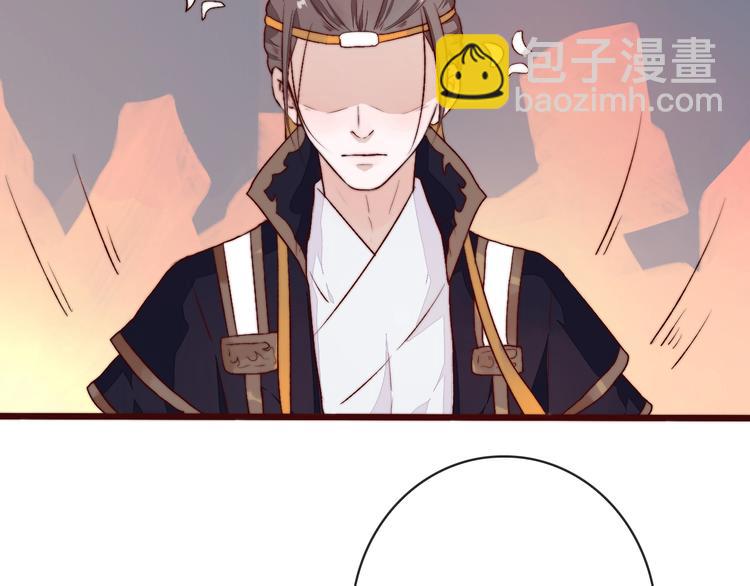 番外 等待79