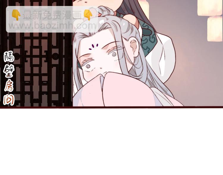 番外 等待84