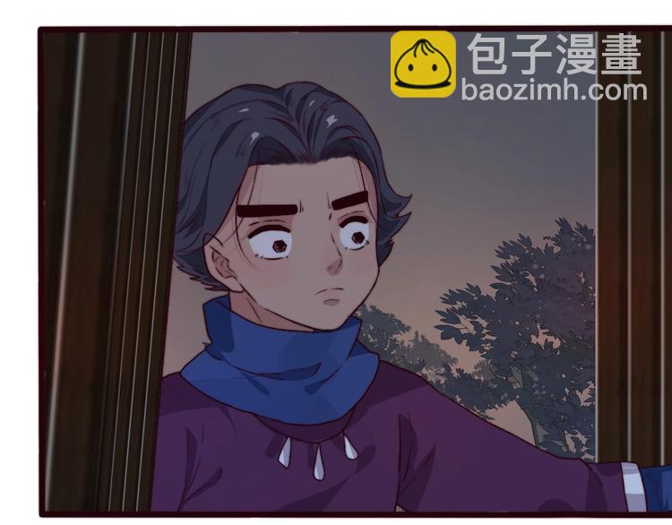 第8话 印记28