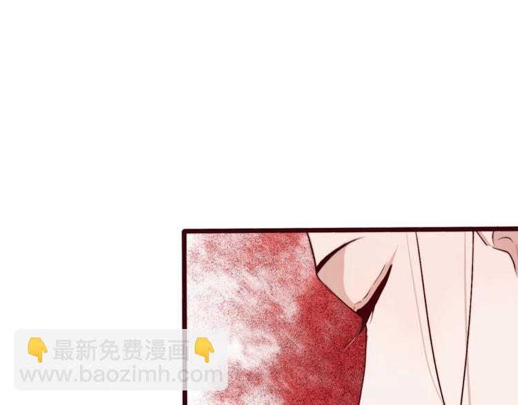 第8话 印记54