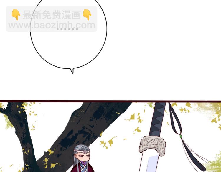 第8话 印记73
