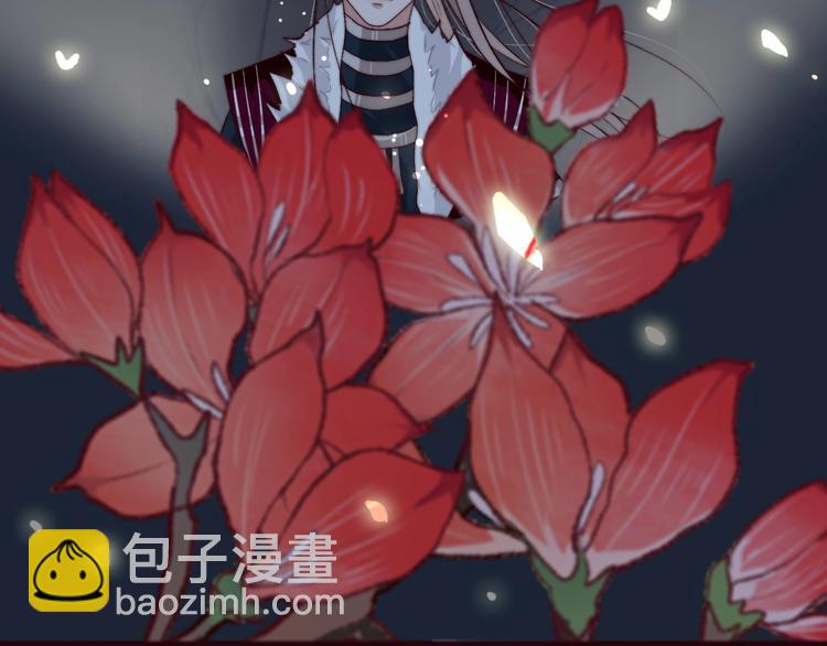 第9话 送花67