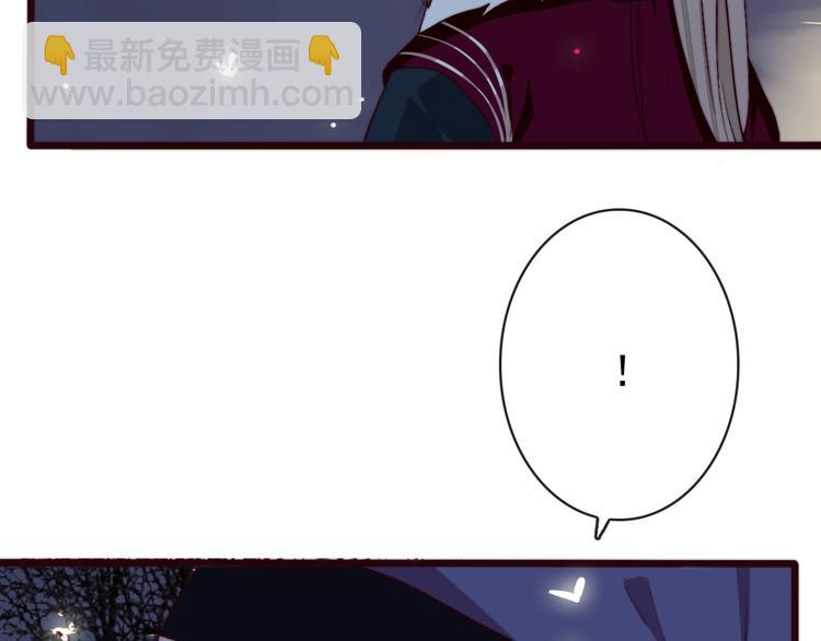 第9话 送花73