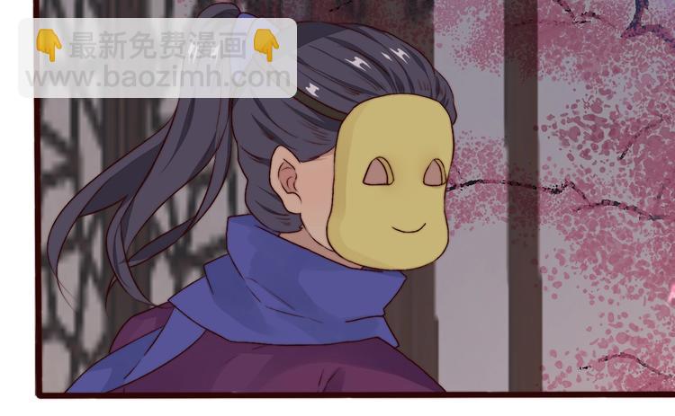 第10话 离谷11