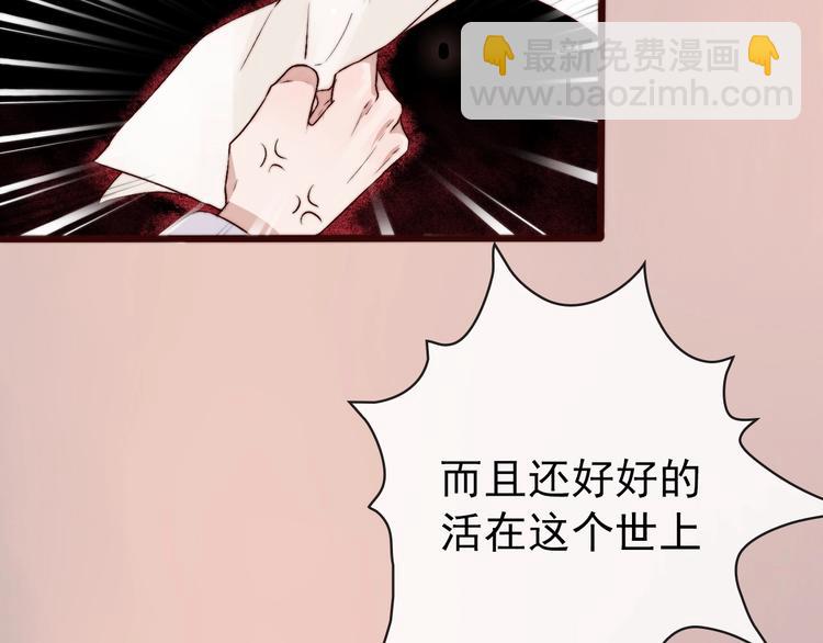 第10话 离谷25