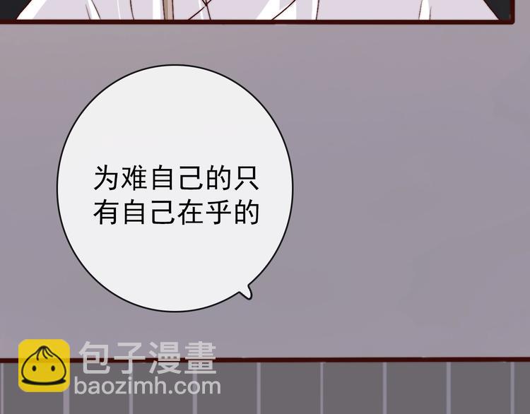 第10话 离谷37
