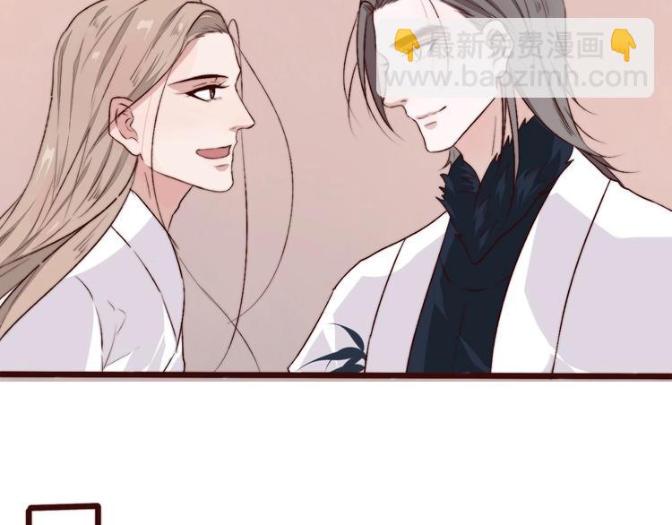 第10话 离谷51