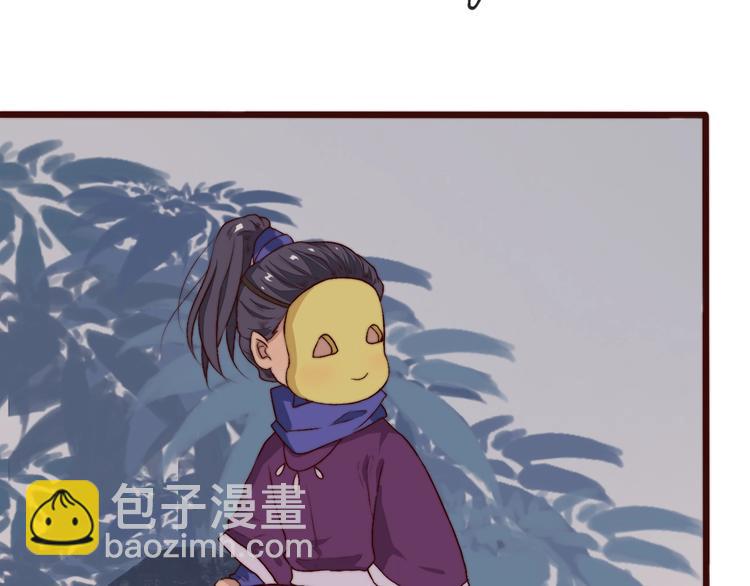 第10话 离谷54
