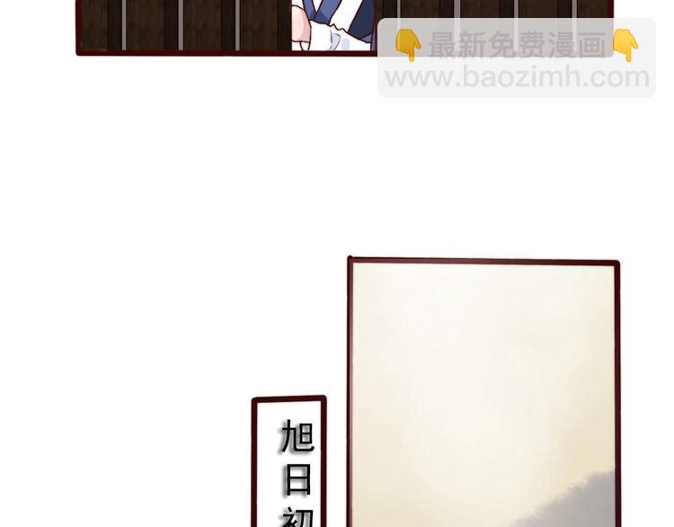 第10话 离谷61