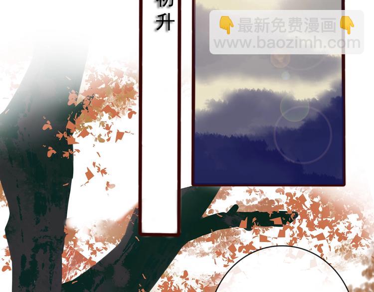 第10话 离谷62