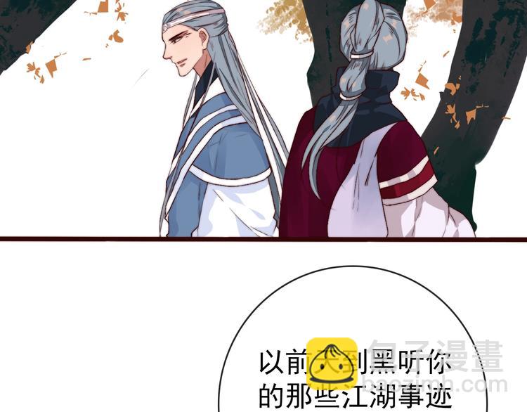 第10话 离谷68