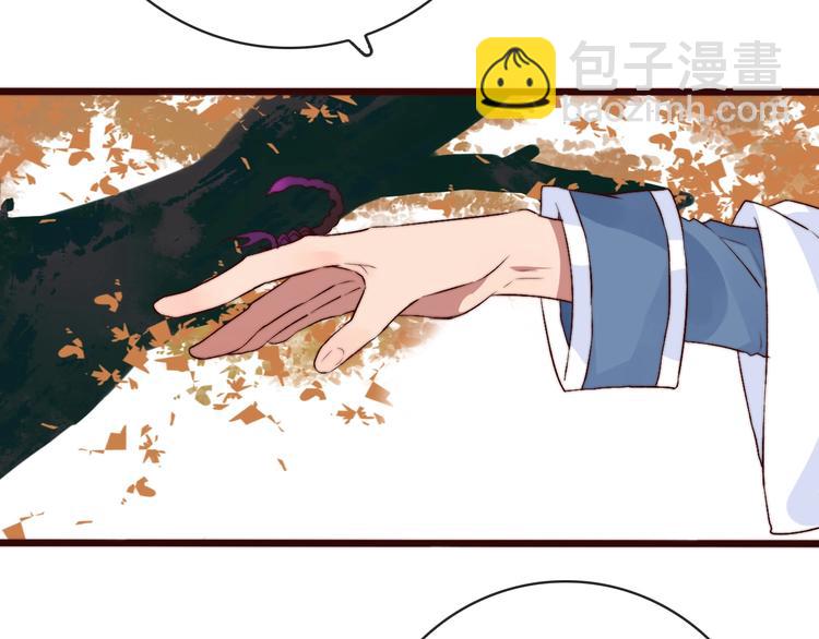 第10话 离谷71