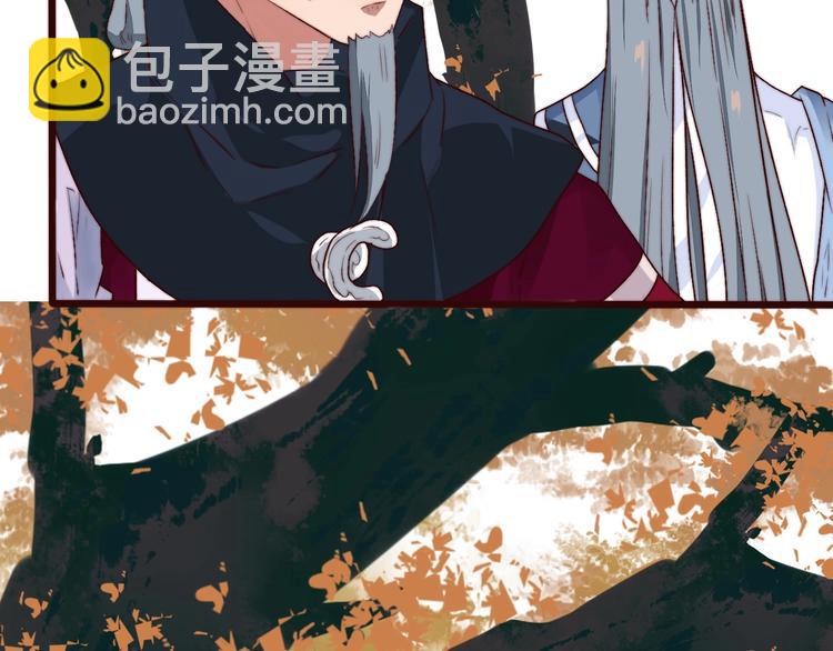 第10话 离谷73