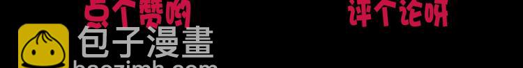 第10话 离谷90