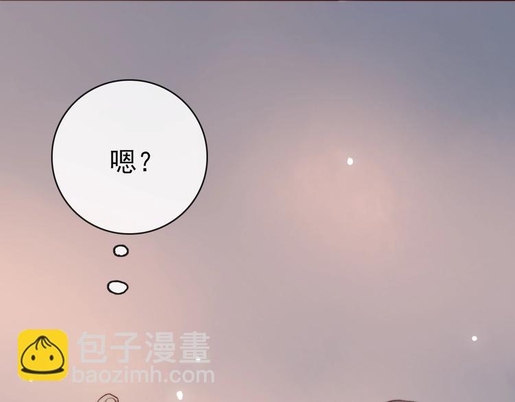 第12话 靠山10