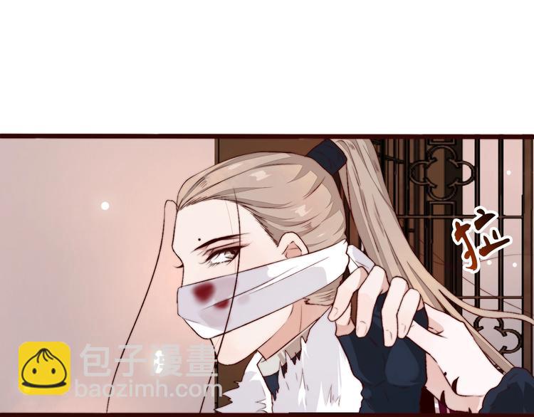 第12话 靠山9