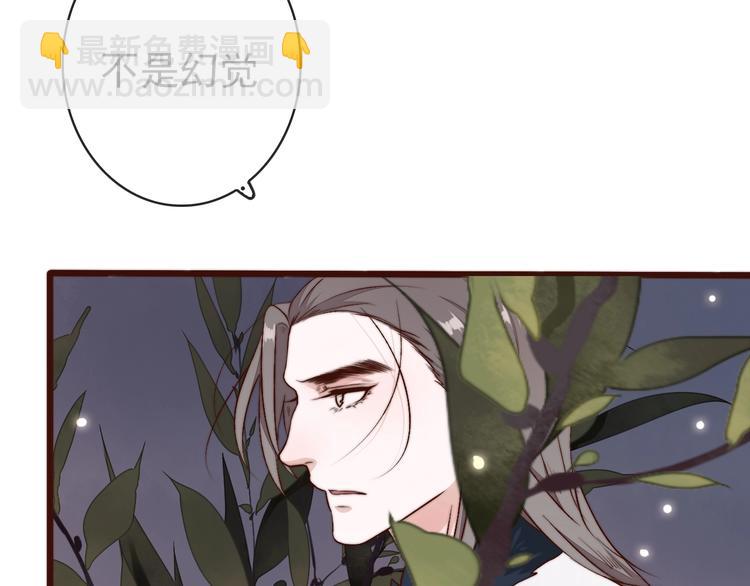 第15话 终于等到你44