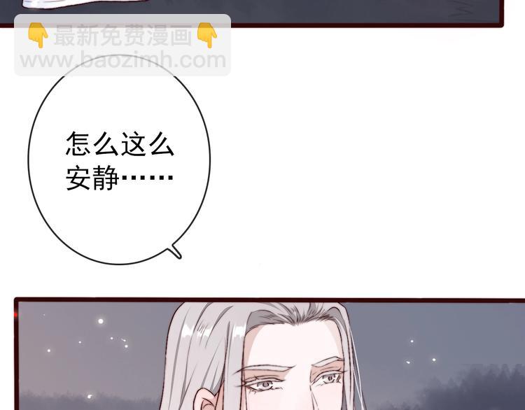 第15话 终于等到你5