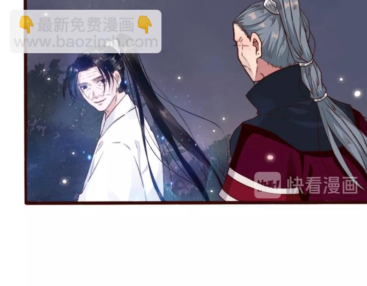 第15话 终于等到你58