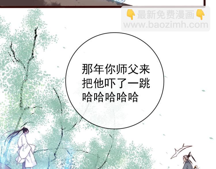 第15话 终于等到你67