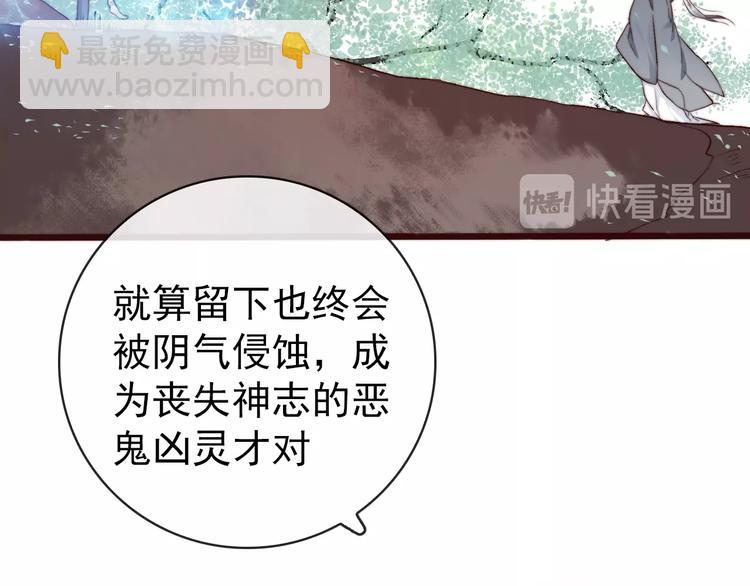 第15话 终于等到你68