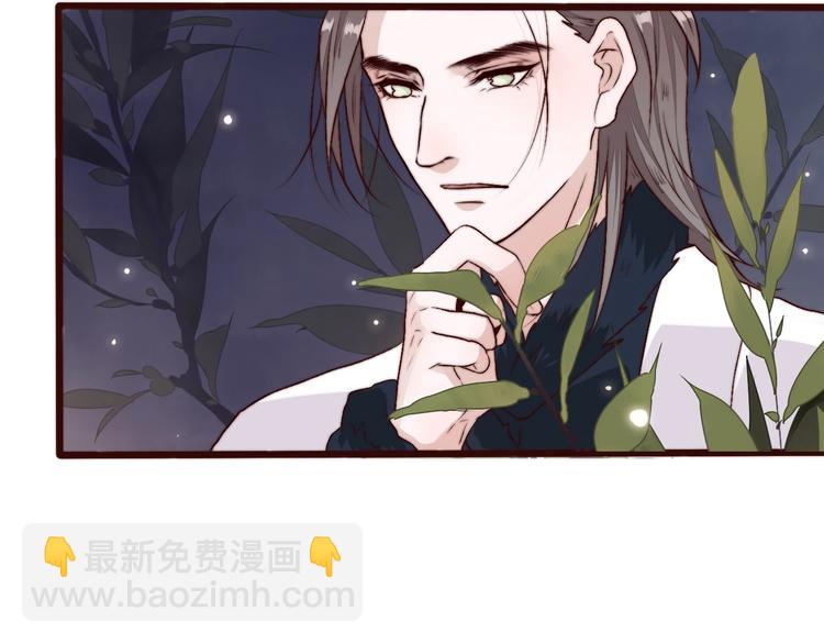 第15话 终于等到你69