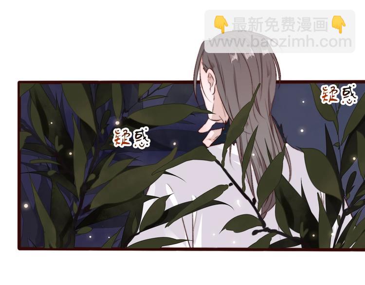 第15话 终于等到你70