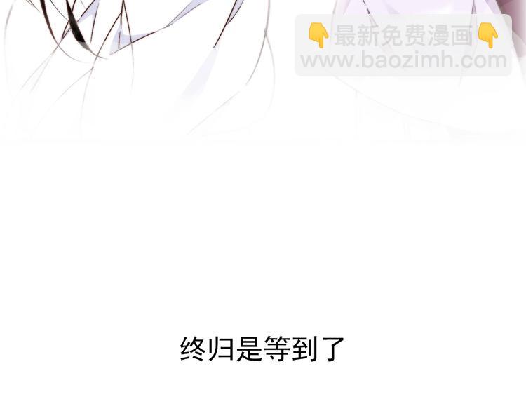 第15话 终于等到你84