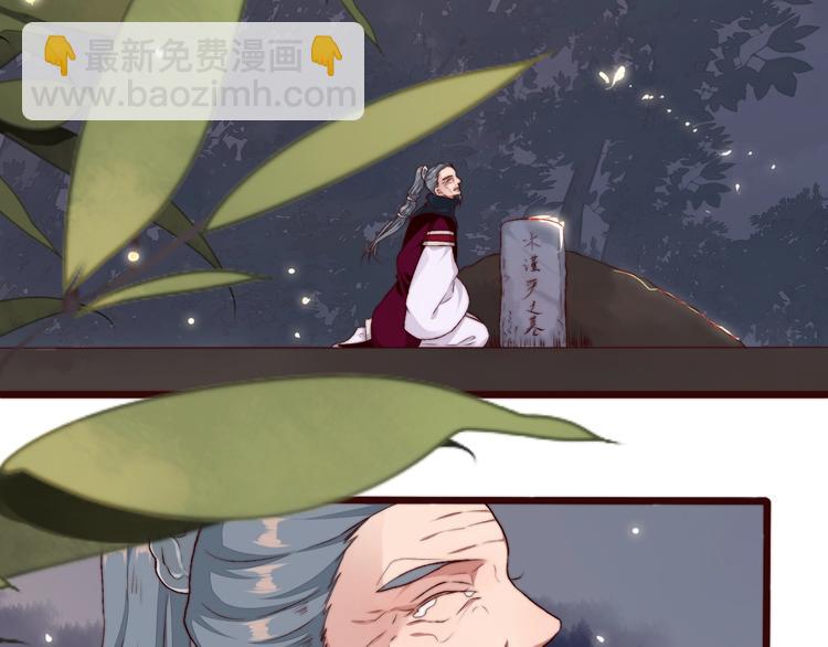 第15话 终于等到你9